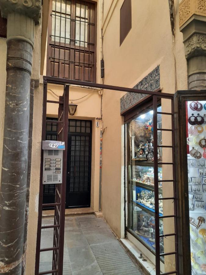 Appartement Alcaiceria à Grenade Extérieur photo